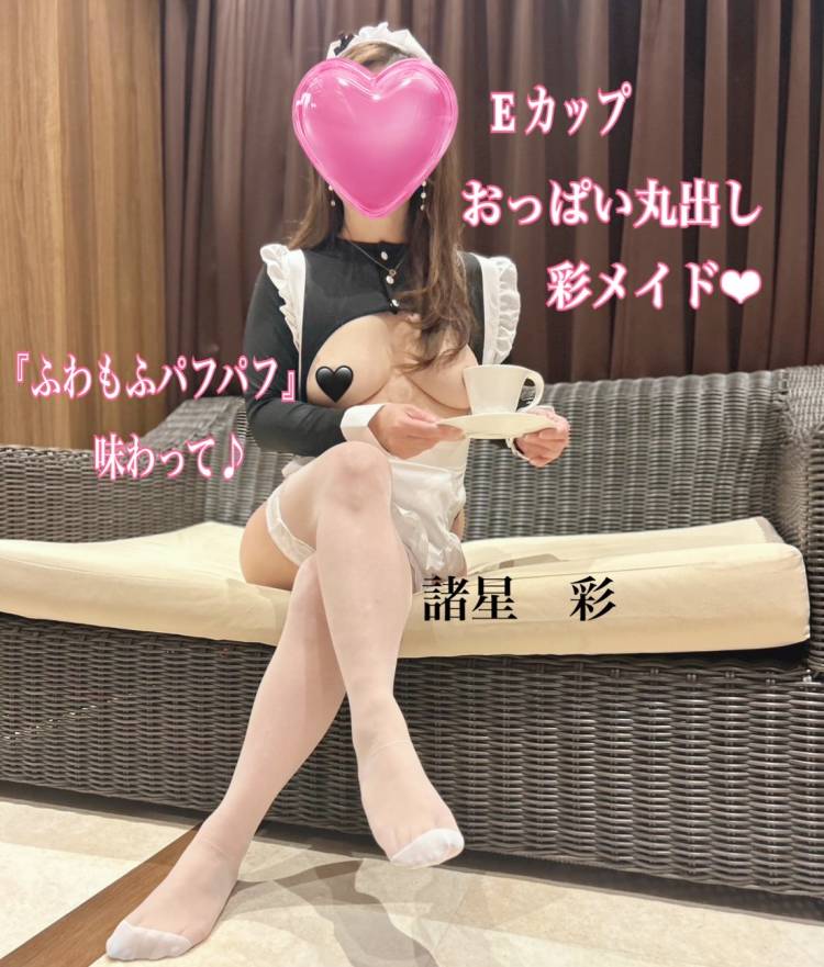 玄関開けたら