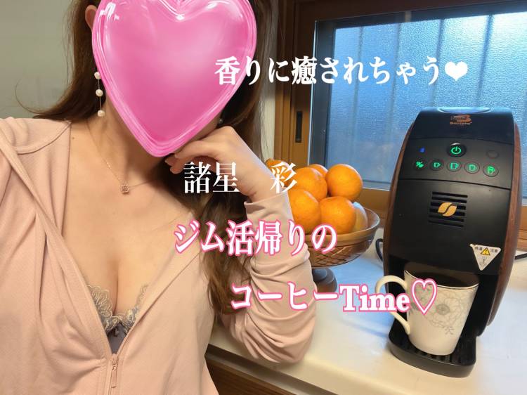 やらかしてます。。