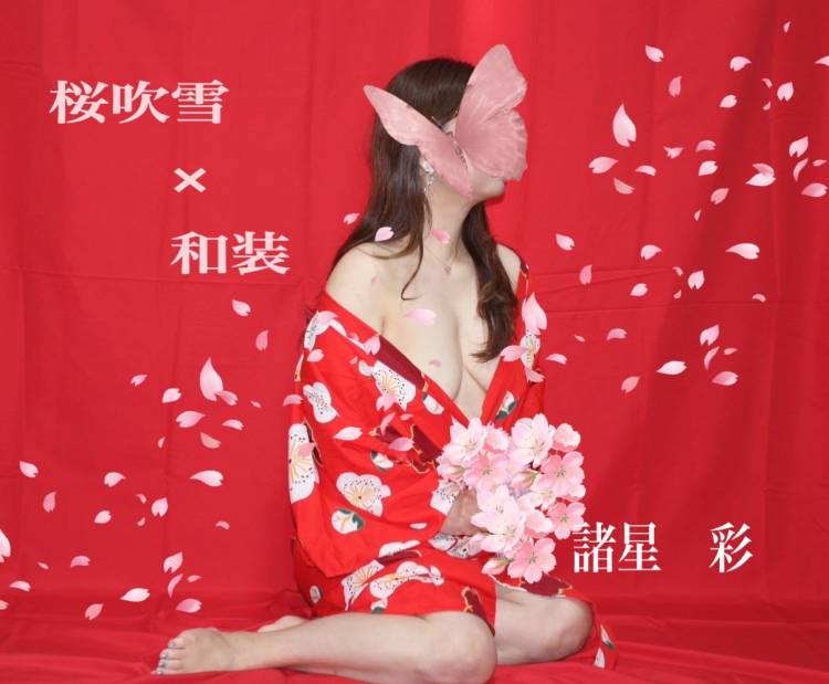 桜舞う