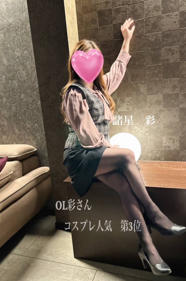 コスプレBest3