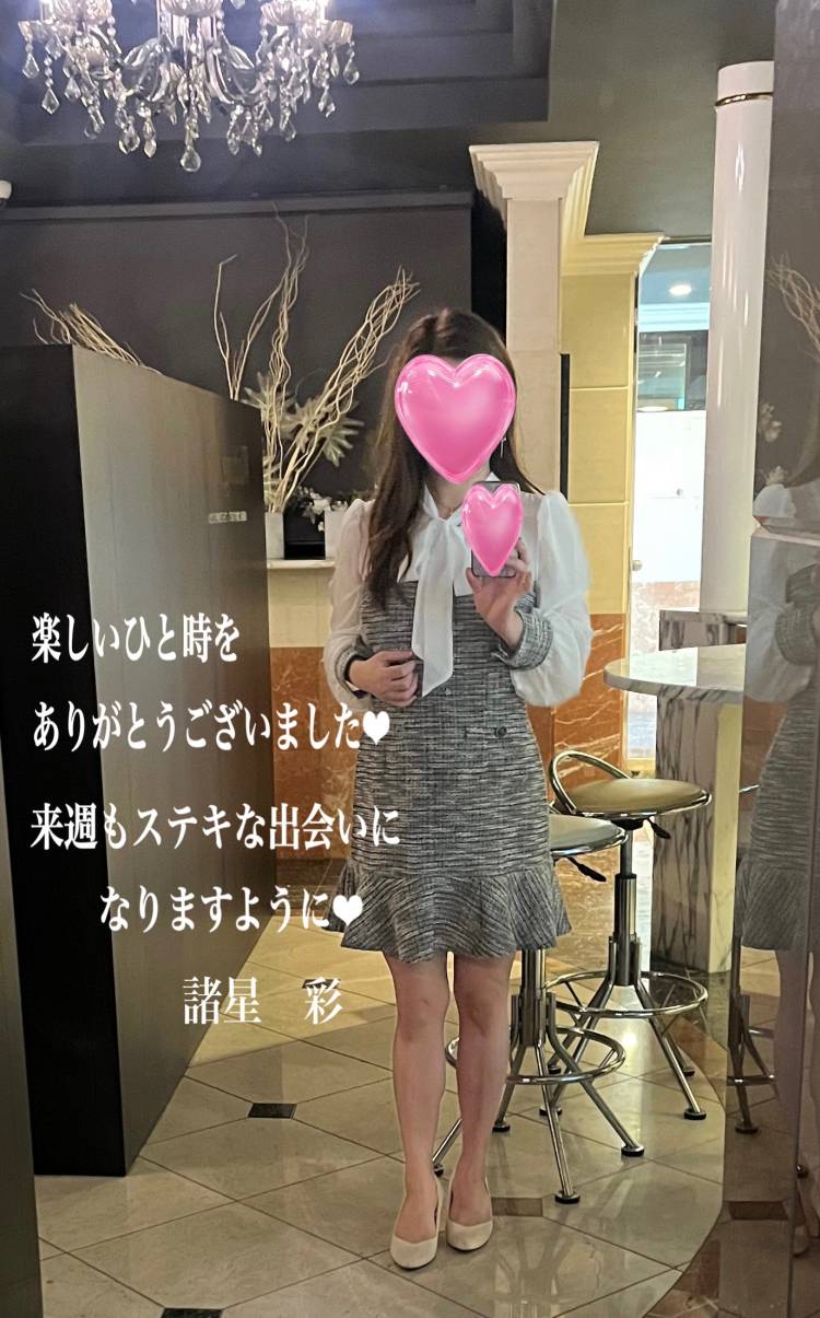 春コーデで