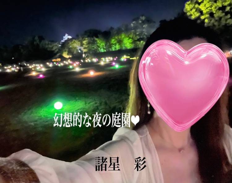 春夜に駆ける