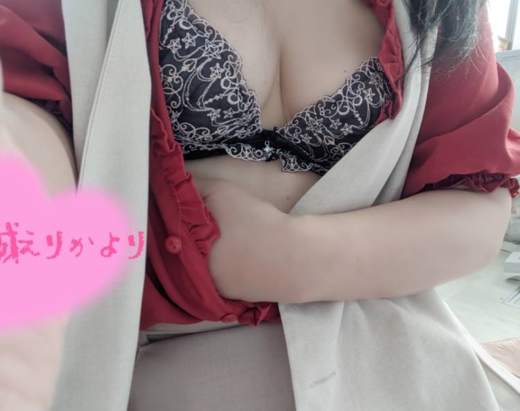 退勤します