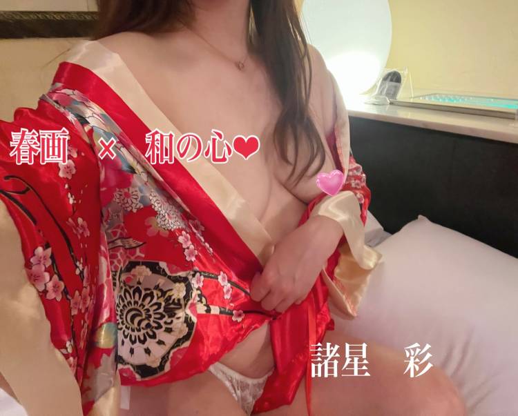 ひと粒の彩