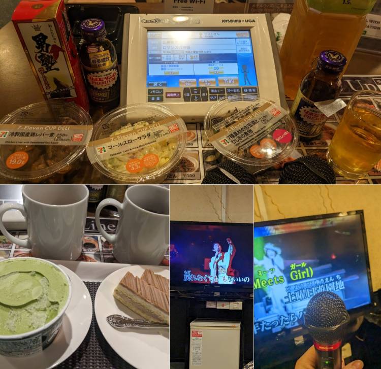 Y様カラオケデート1(300)