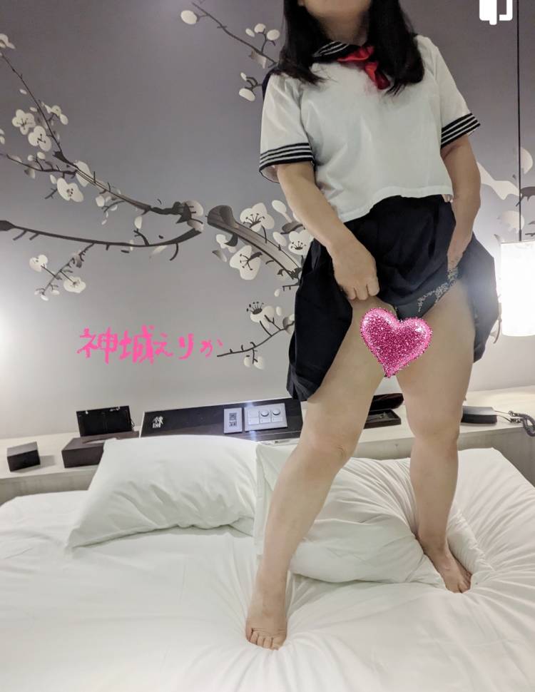 出勤情報
