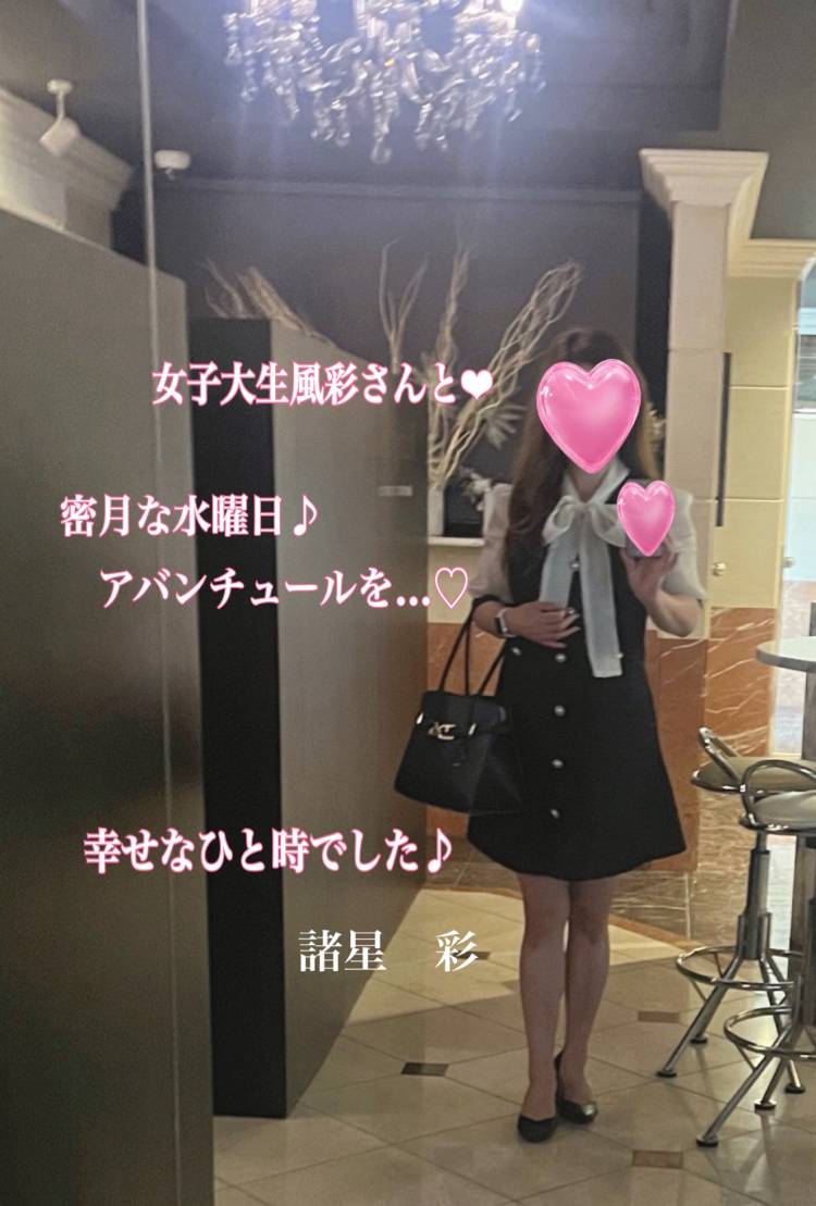 初心を