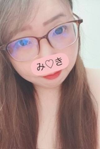 一旦明日まで??