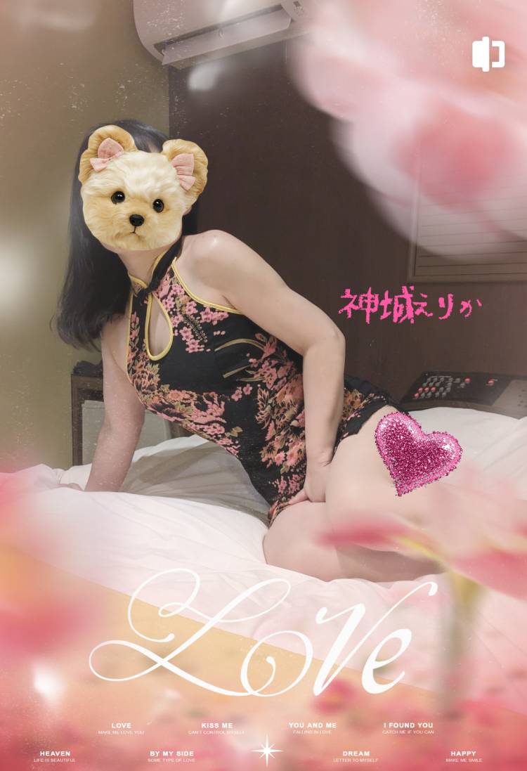 明日10時御予約のお客様