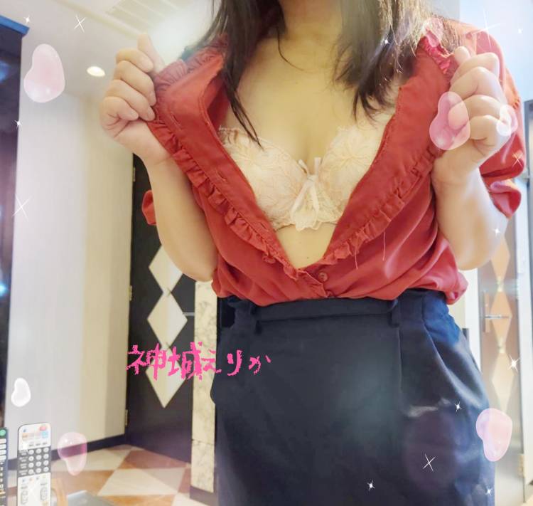 退勤します