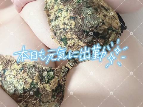 思い出しながら…