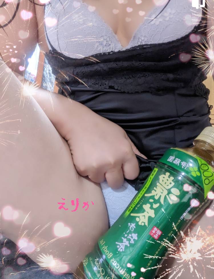 出勤します