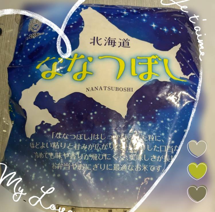 口コミP様