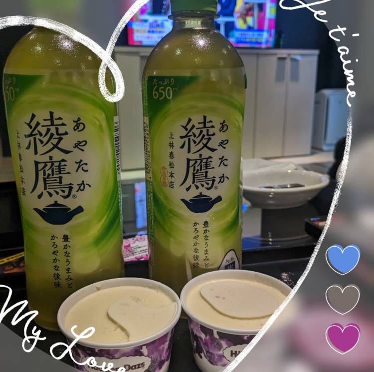 29日粋Ｉ様（240）