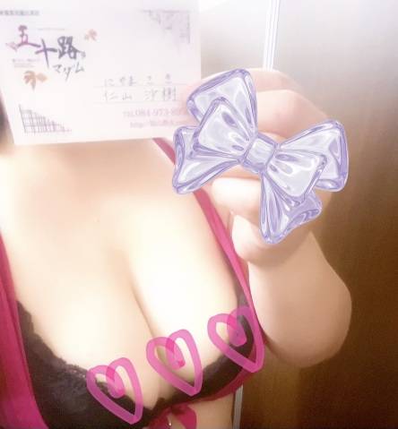 今日からまたお世話になります♪