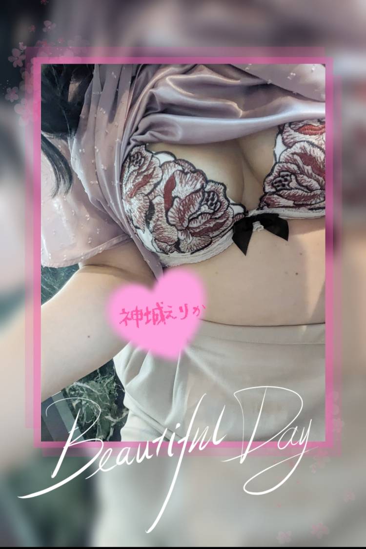 退勤します