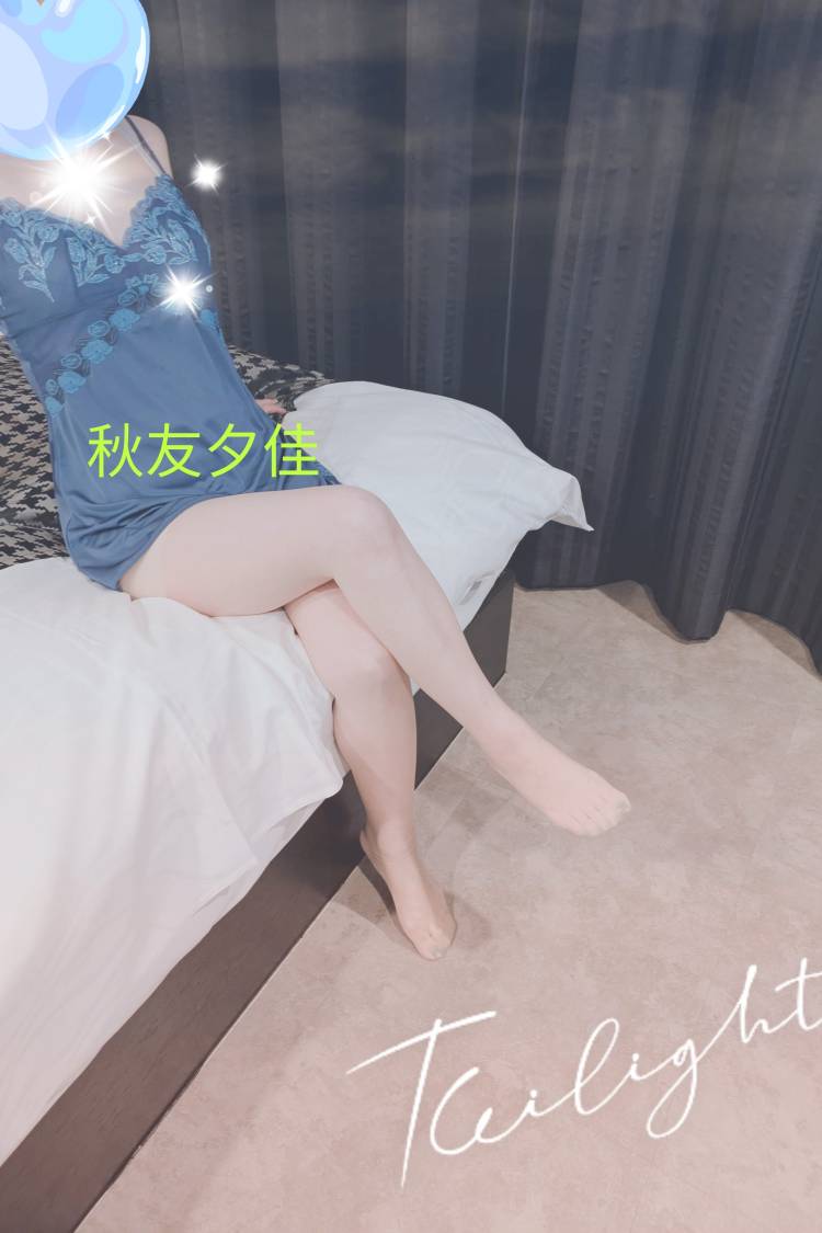 本日の御礼です。S様へ。