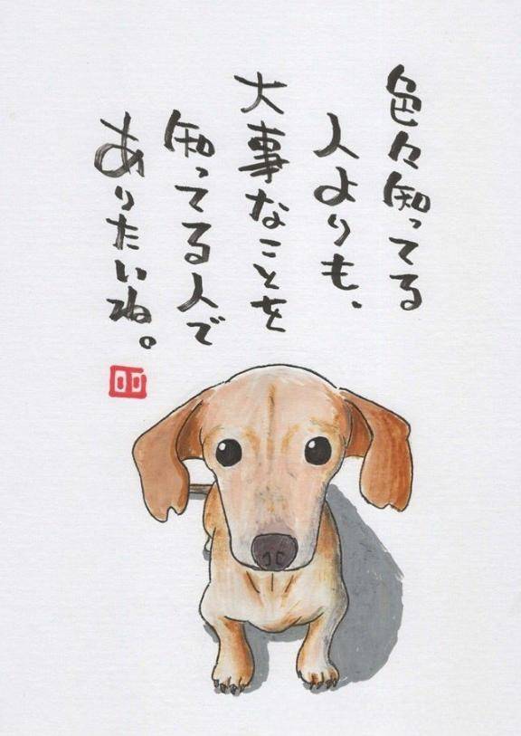 おBAよう(^^)