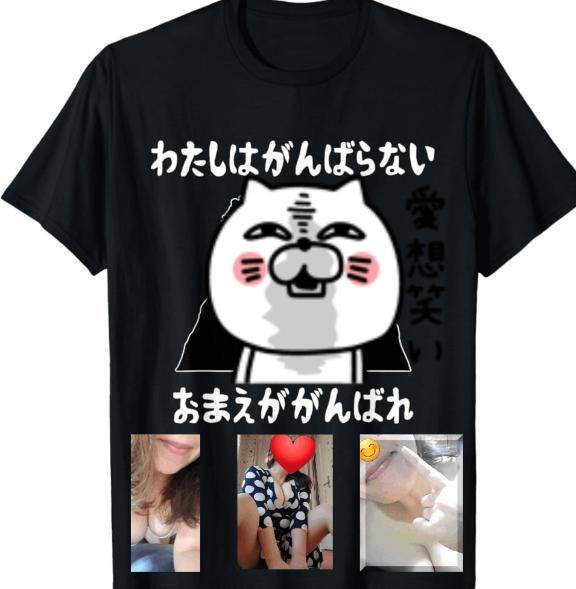 おBAよう(^^)&謝謝(ペコリ)