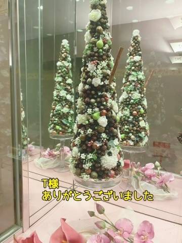お礼！！