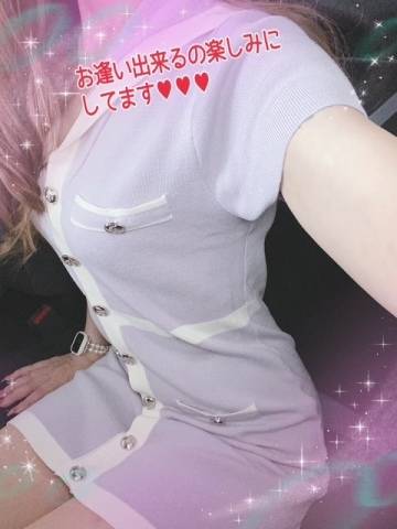 お知らせ！！