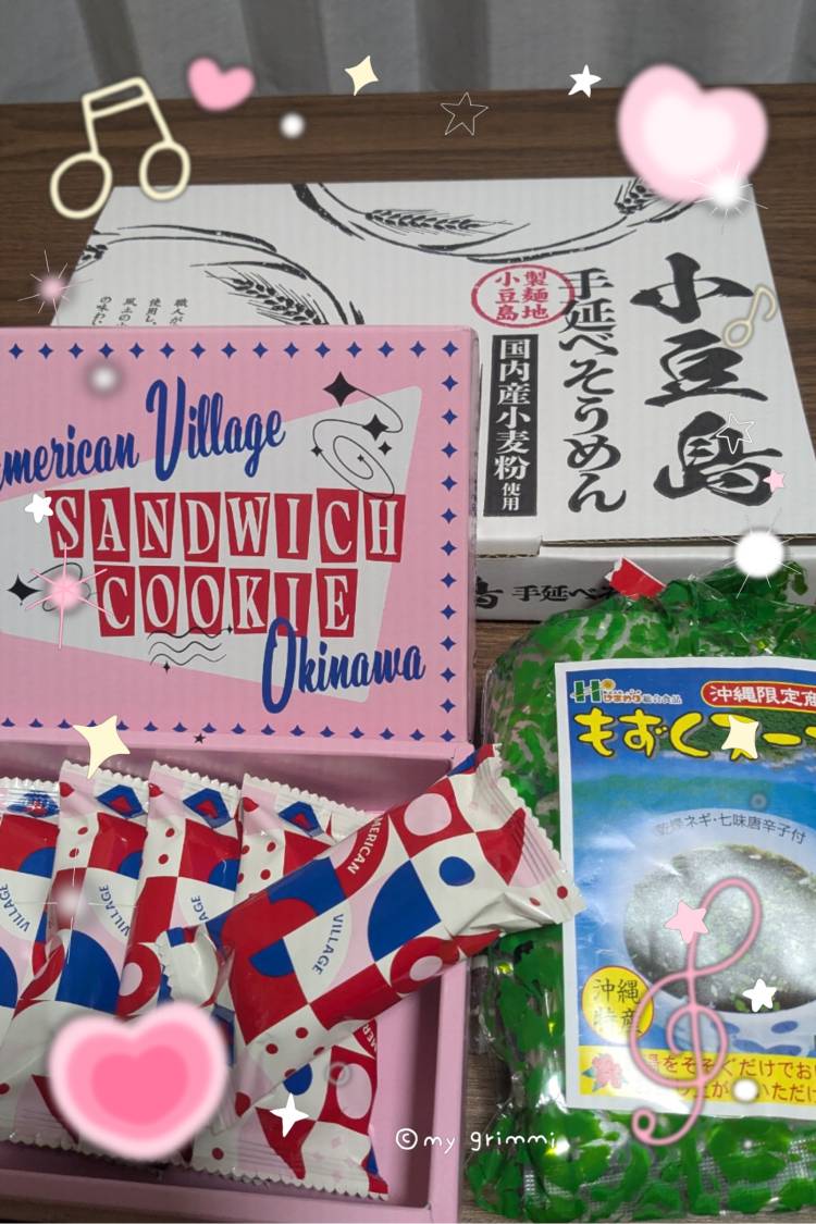 ４日ご自宅のお客様