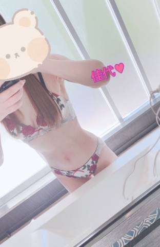 御予約のお礼!!!