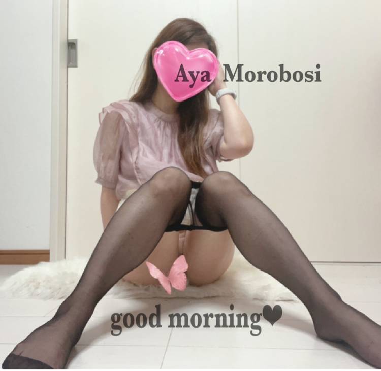 朝から...パンスト生脱ぎショー