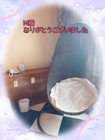 お礼！！！