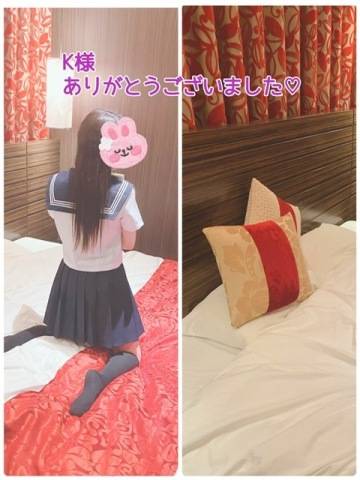 お礼！！！