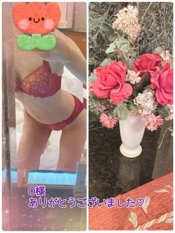 お礼！！！