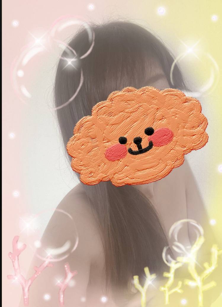おはようございます