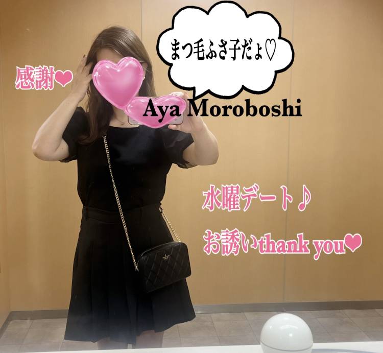 鏡ごしの清楚を