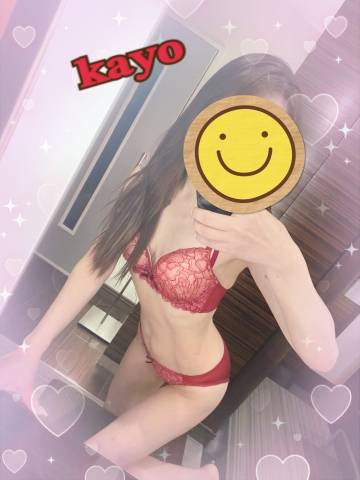 お知らせ！！
