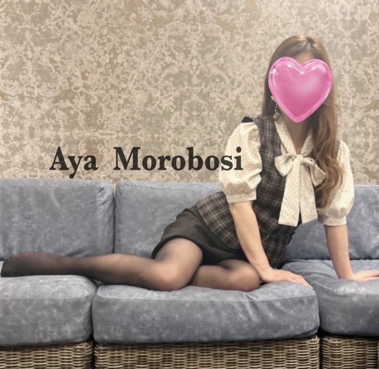 OL彩さんでお疲れ様