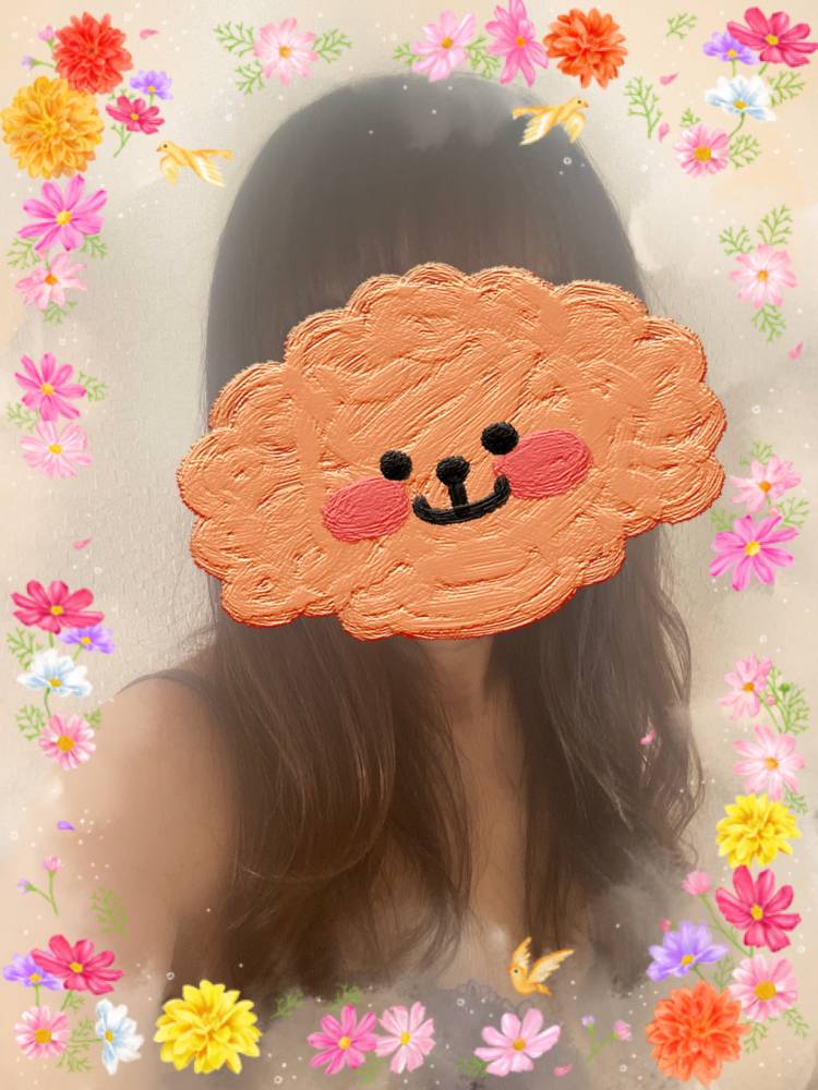 おはようございます