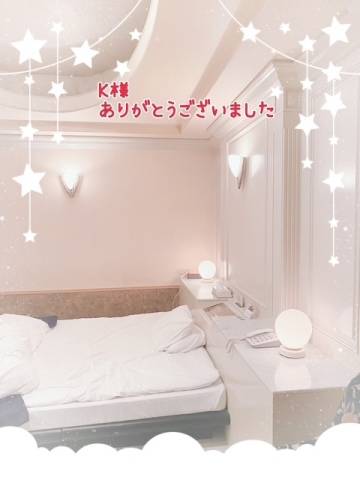 お礼！！！