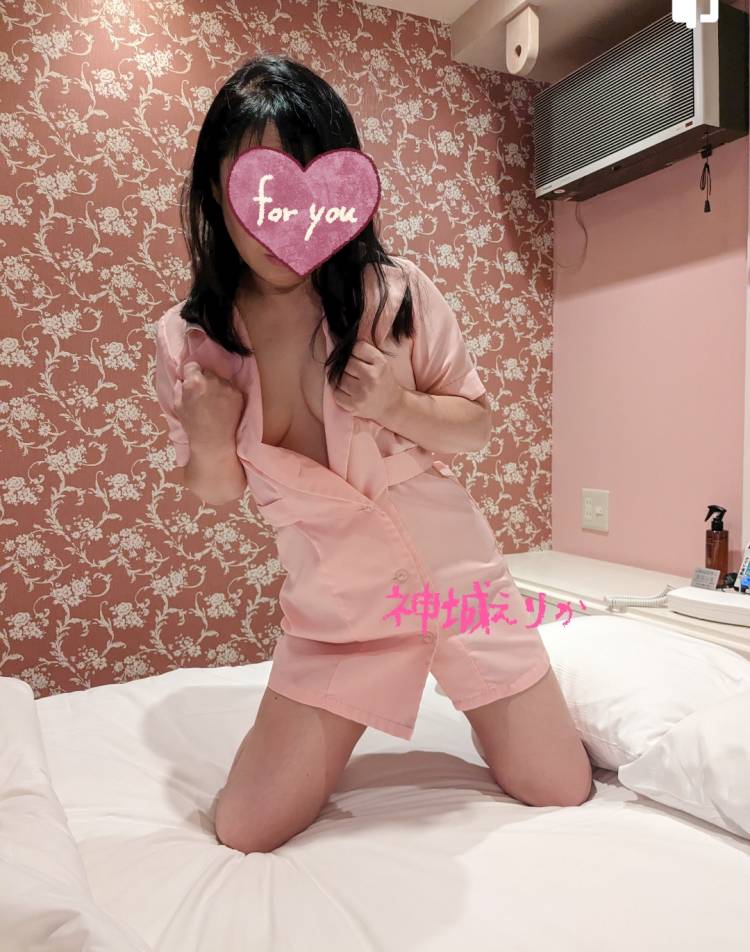 出勤します