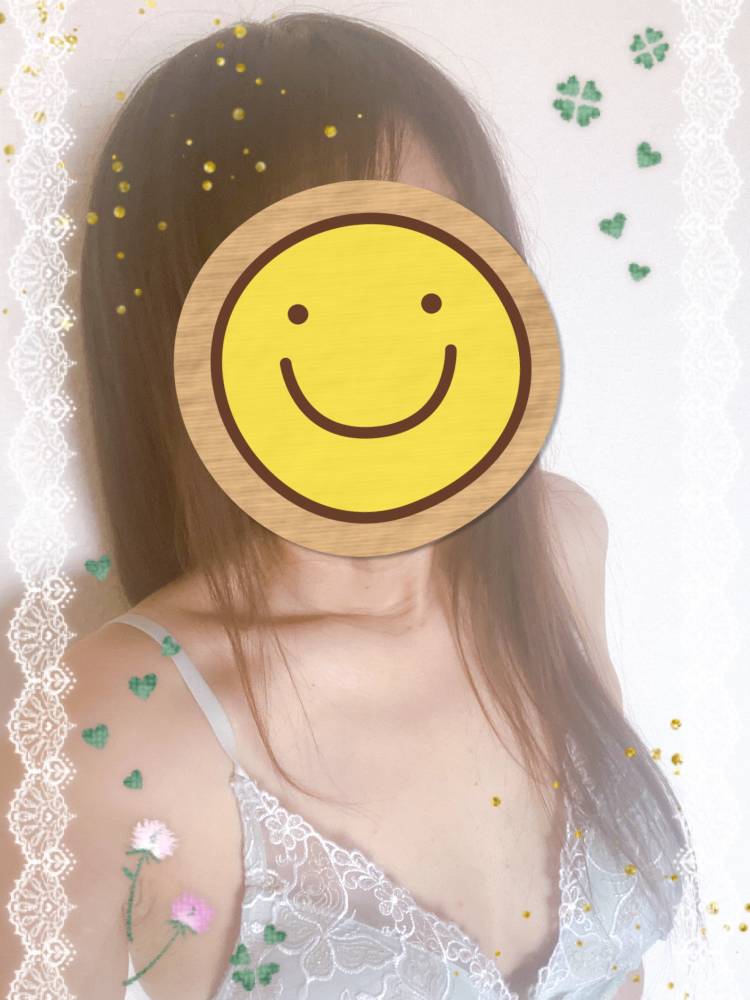おはようございます