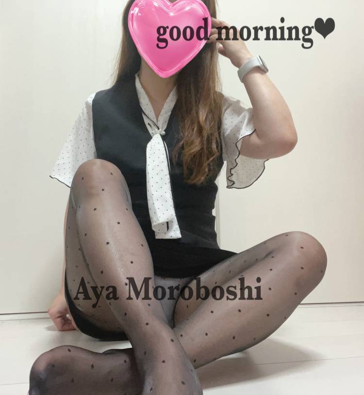 言葉はいらない儀式を