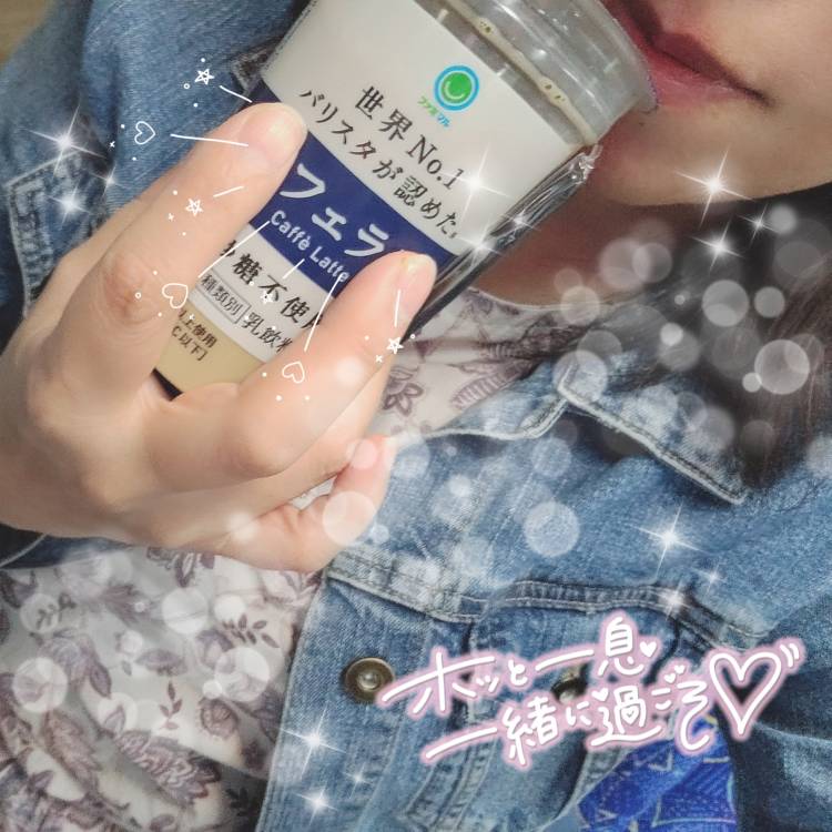 ありがとう@9/16(火)...☆*.°