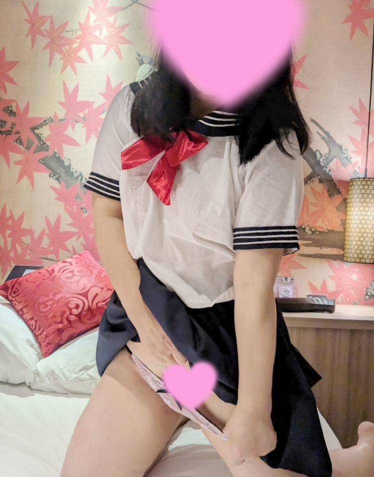 14時４５分御予約