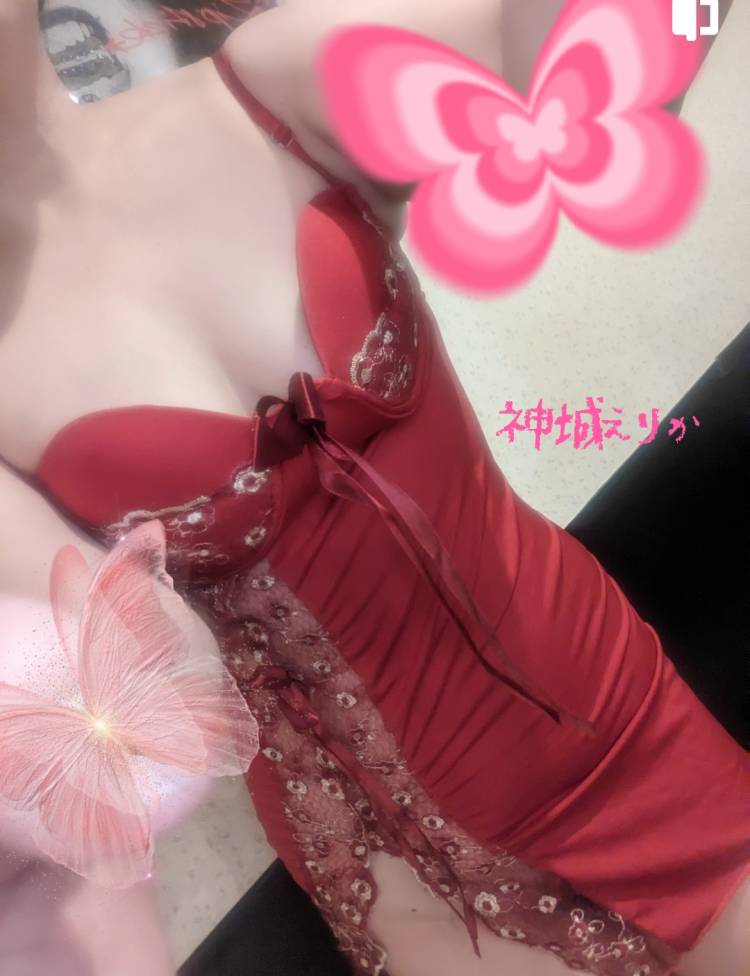 出勤します