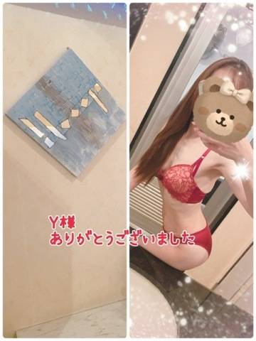 お礼！！！