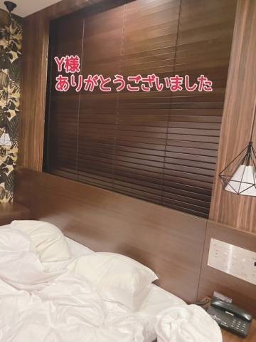 お礼！！！