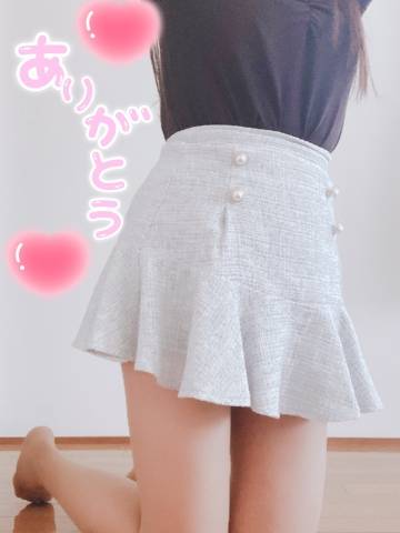 きし様へ