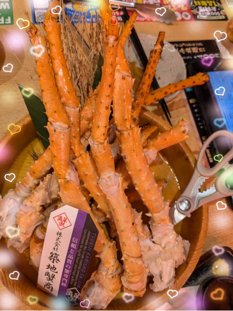 退勤します
