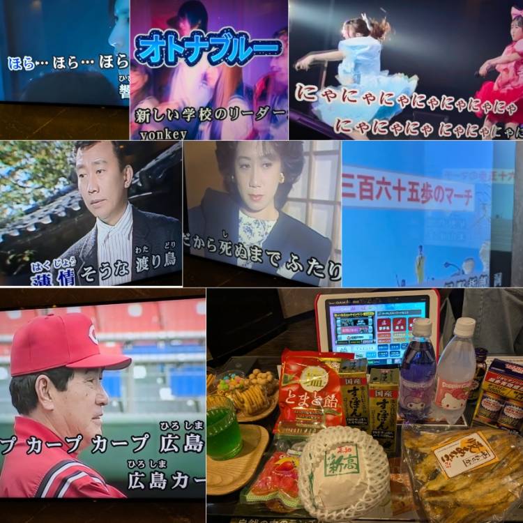 ビーノP様2（300）