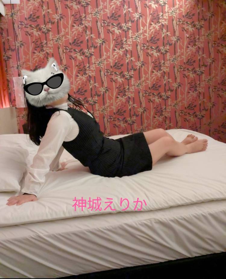 ラスト予約のお客様