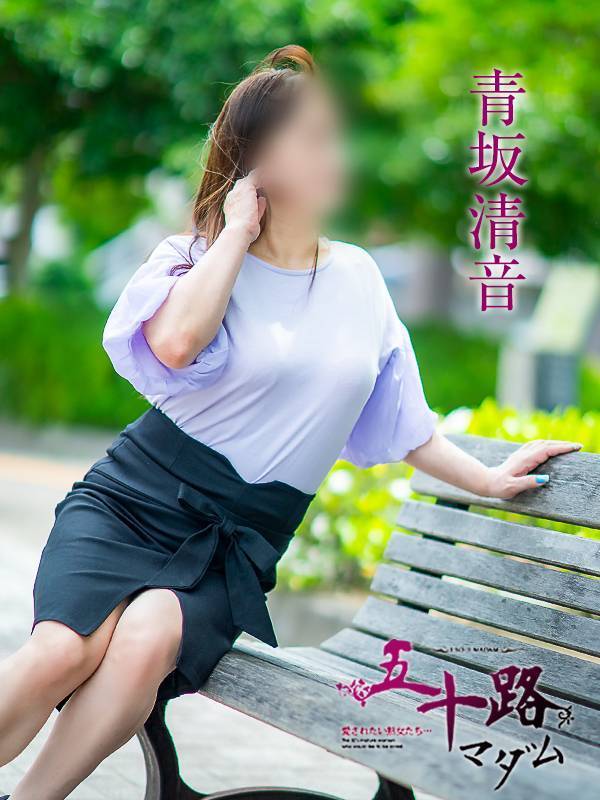 出勤予定